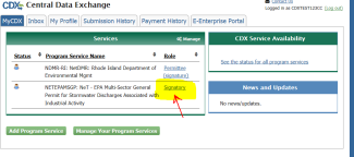 How to Access and Open the NETMSGP screen shot