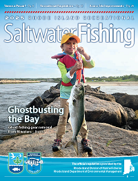 current year rec magazine cover